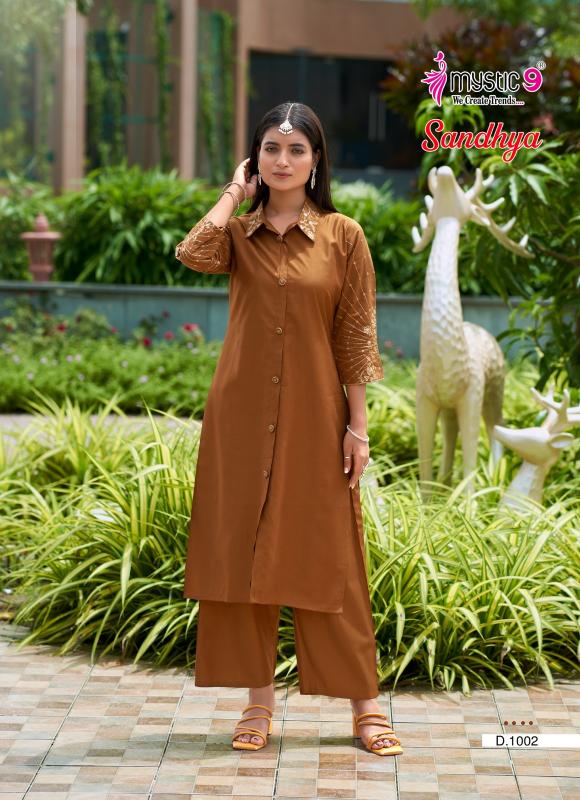 Mystic 9 Sandhya vol 1 catalog modest co ord sets wholesale