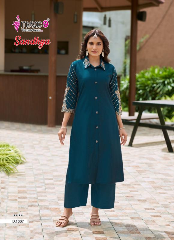 Mystic 9 Sandhya vol 1 catalog modest co ord sets wholesale