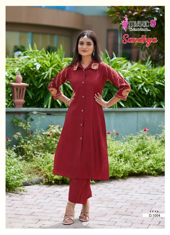 Mystic 9 Sandhya vol 1 catalog modest co ord sets wholesale