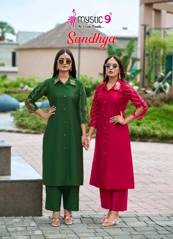 Mystic 9 Sandhya vol 1 catalog modest co ord sets wholesale