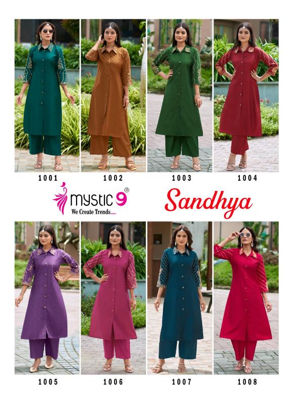 Mystic 9 Sandhya vol 1 catalog modest co ord sets wholesale