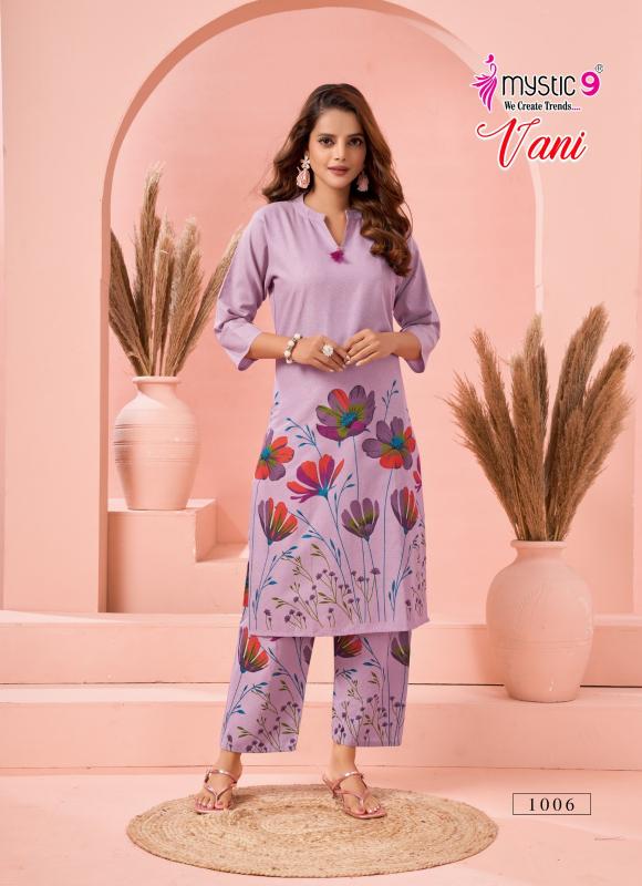 Mystic 9 Vani Vol 1 Catalog co ord sets manufacturers in india
