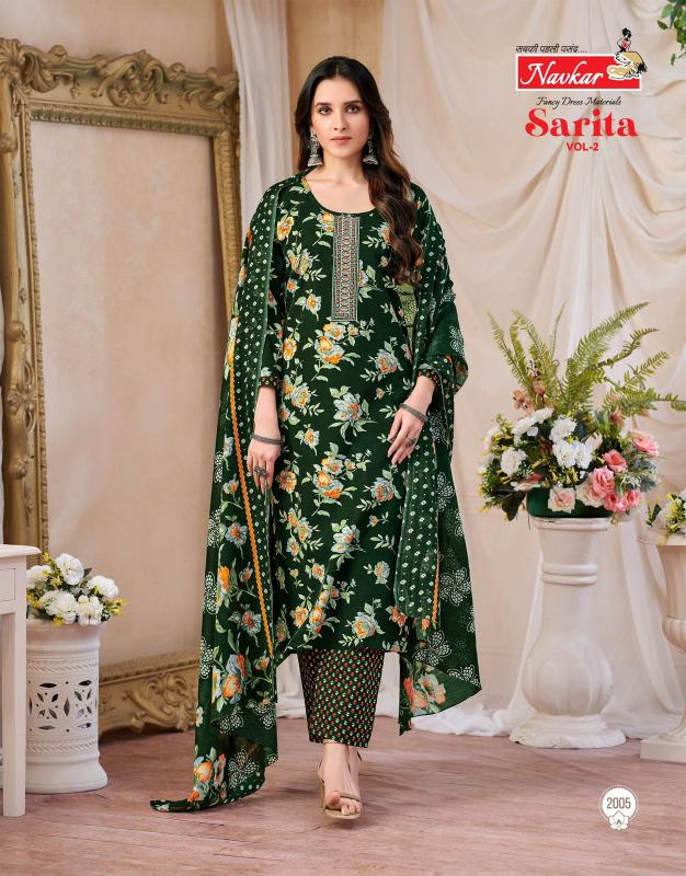 Navkar Sarita vol 2 catalog best kurti wholesaler in india