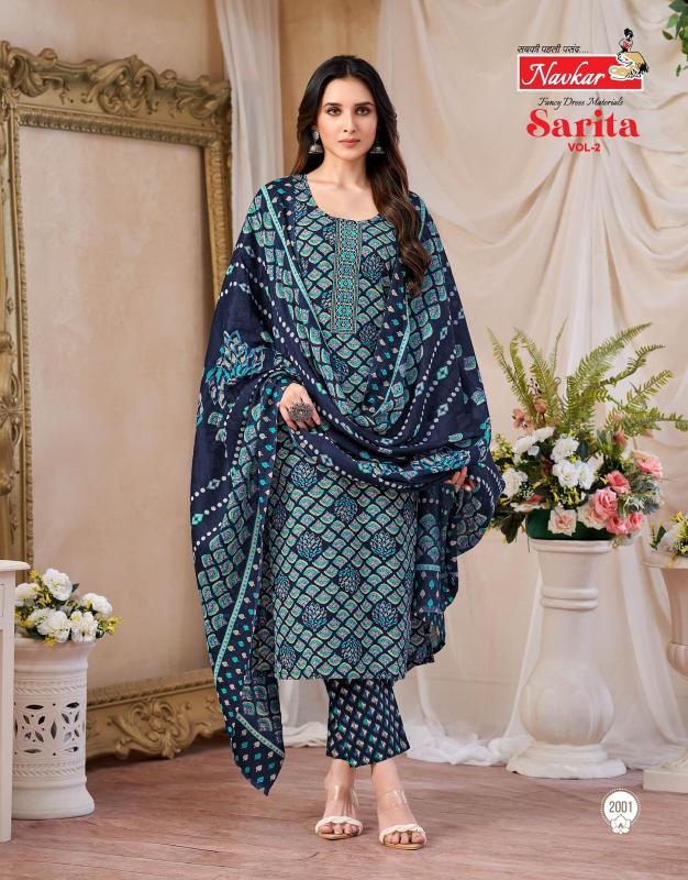 Navkar Sarita vol 2 catalog best kurti wholesaler in india
