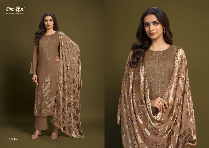 Omtex Nimaya vol 3 catalog mumbai wholesale salwar kameez