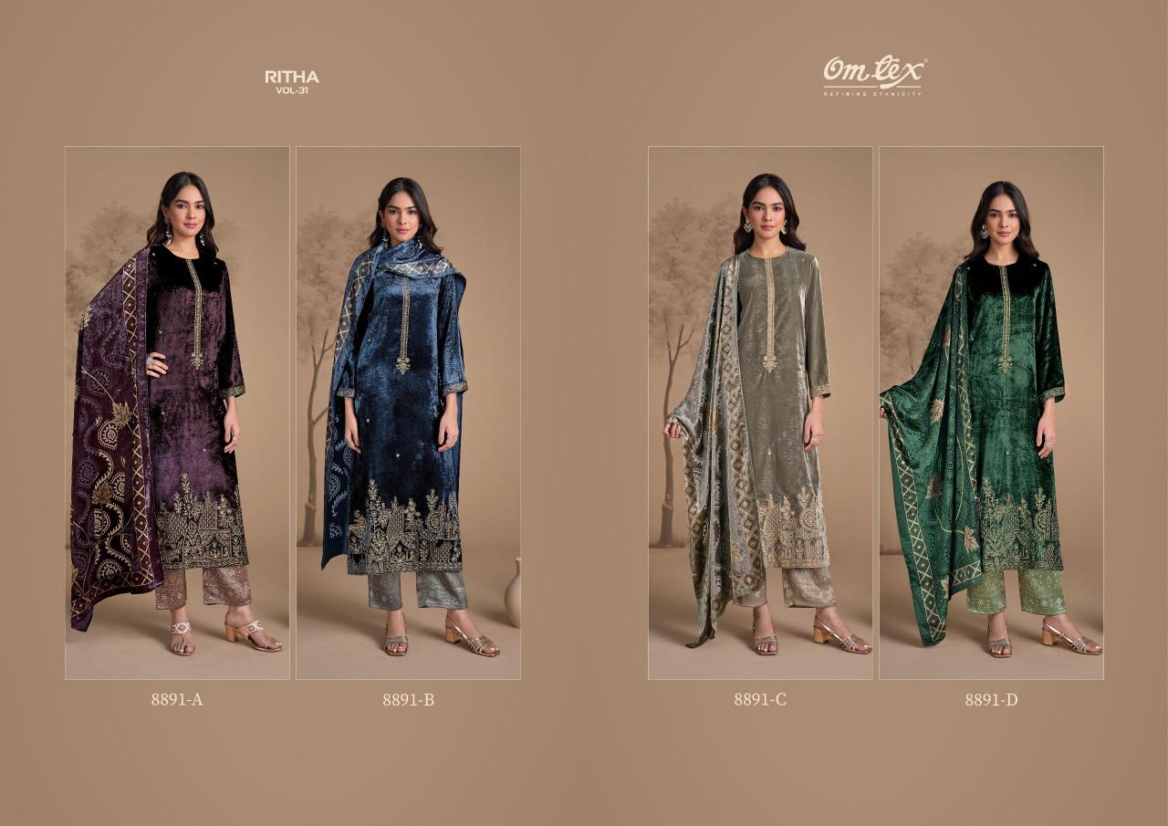 Omtex Ritha Vol 31 catalog indian salwar kameez wholesale online