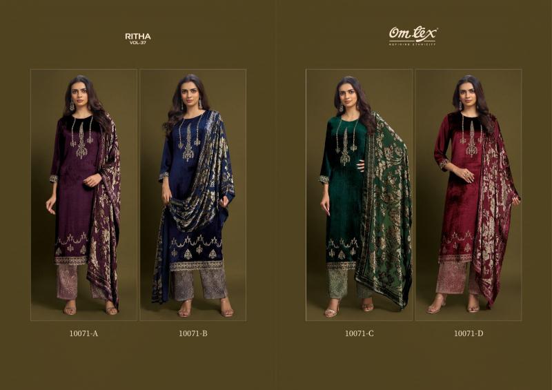 Omtex Ritha Vol 37 catalog buy wholesale salwar kameez online in surat