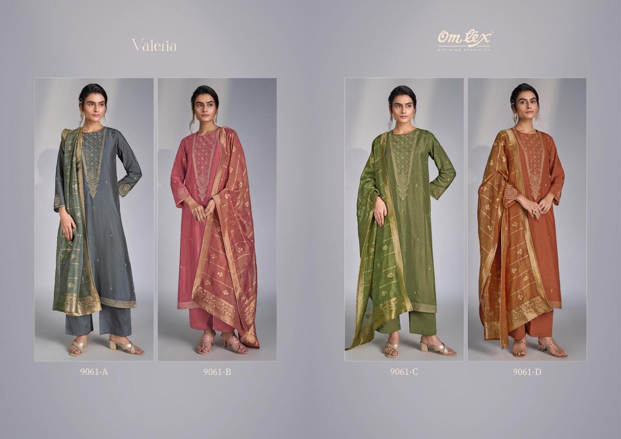 Omtex Valeria catalog wholesale salwar kameez online india