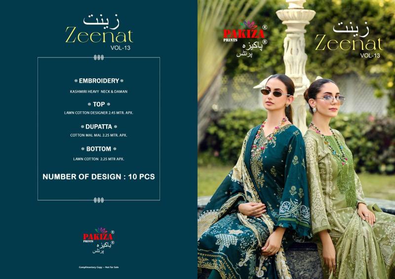 Pakiza Zeenat Vol 13 catalog dress materials wholesale shops in hyderabad