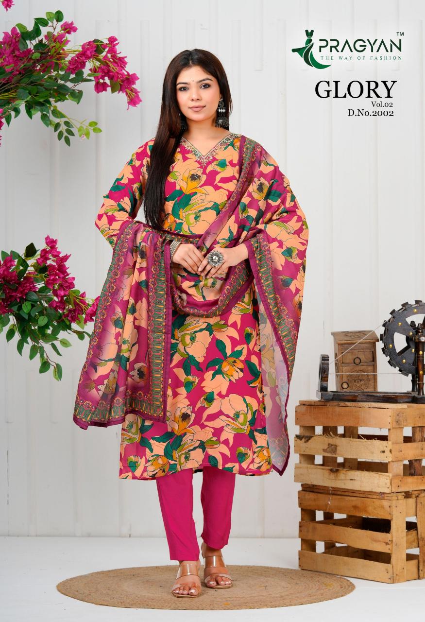 Pragyan Glory Vol 2 catalog best wholesale kurti market in surat