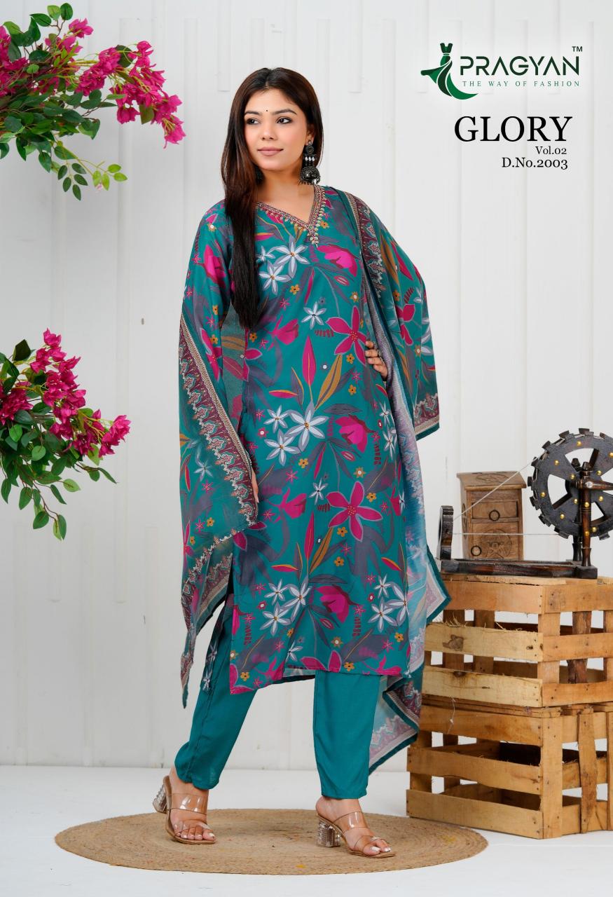 Pragyan Glory Vol 2 catalog best wholesale kurti market in surat