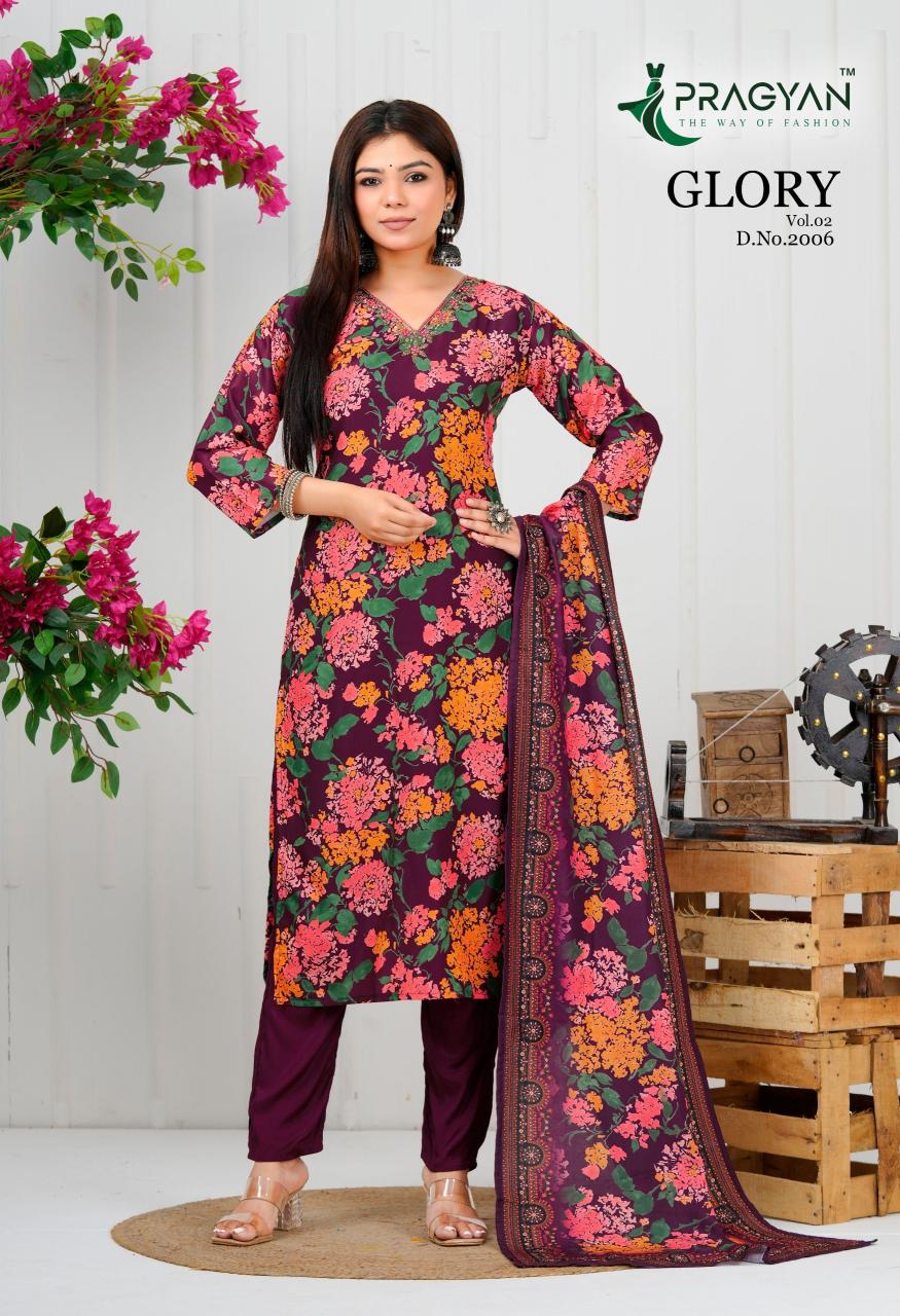 Pragyan Glory Vol 2 catalog best wholesale kurti market in surat