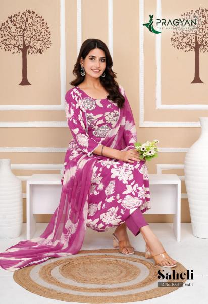 Pragyan Saheli vol 1 catalog wholesale rate branded kurtis