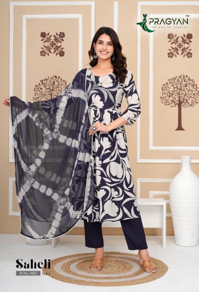 Pragyan Saheli vol 1 catalog wholesale rate branded kurtis