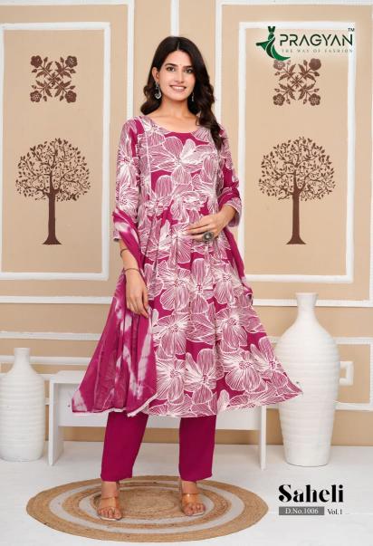 Pragyan Saheli vol 1 catalog wholesale rate branded kurtis