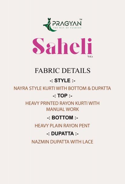 Pragyan Saheli vol 1 catalog wholesale rate branded kurtis