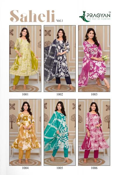 Pragyan Saheli vol 1 catalog wholesale rate branded kurtis
