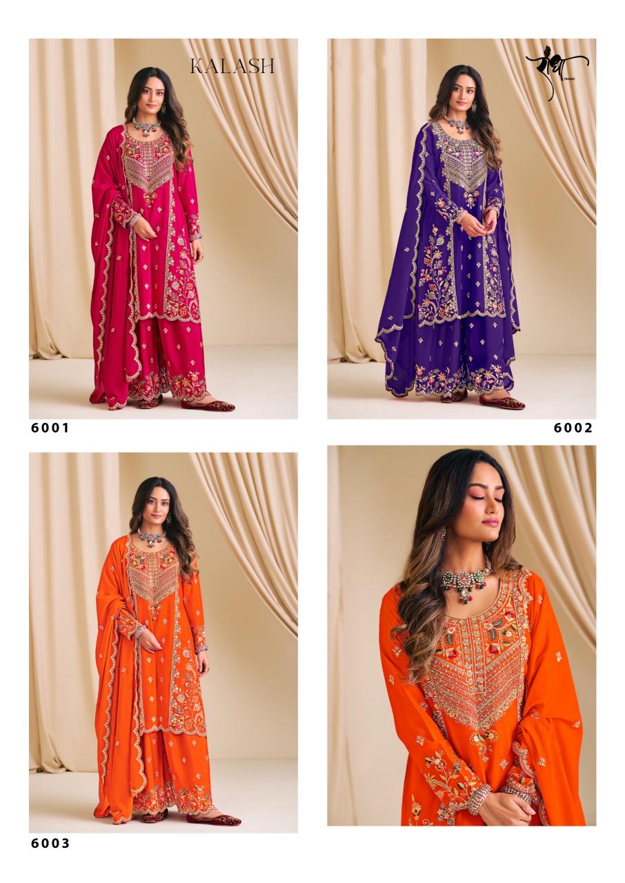 Radha Trendz Kalash catalog salwar kameez in surat india