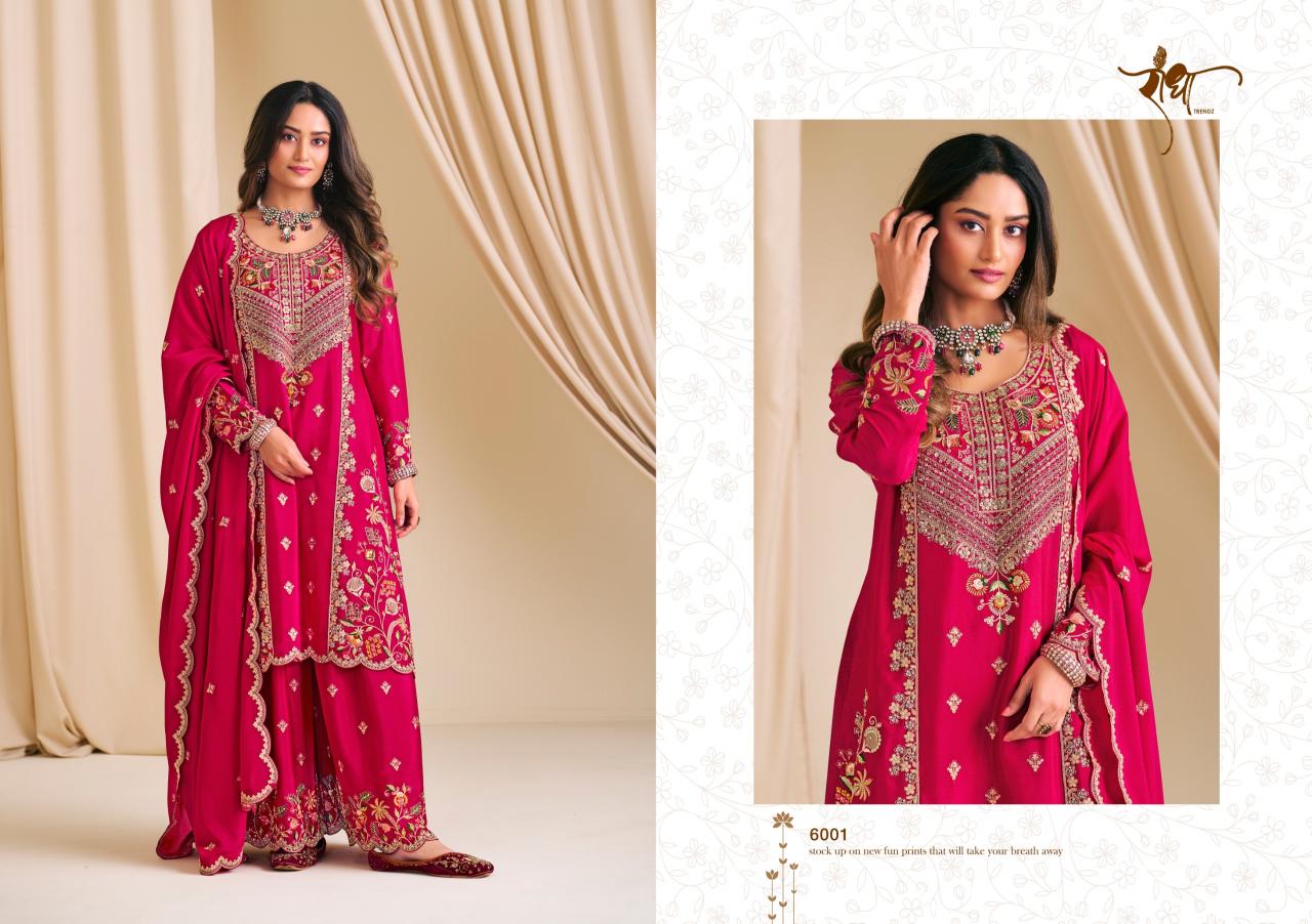 Radha Trendz Kalash catalog salwar kameez in surat india