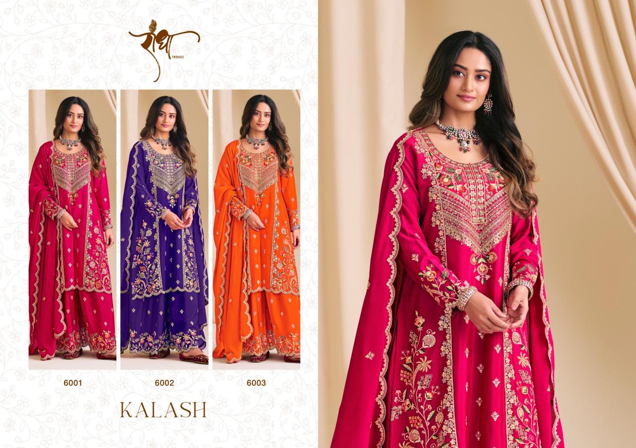 Radha Trendz Kalash catalog salwar kameez in surat india
