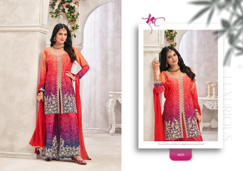 Radha Trendz Sundri catalog designer salwar kameez wholesale online 
