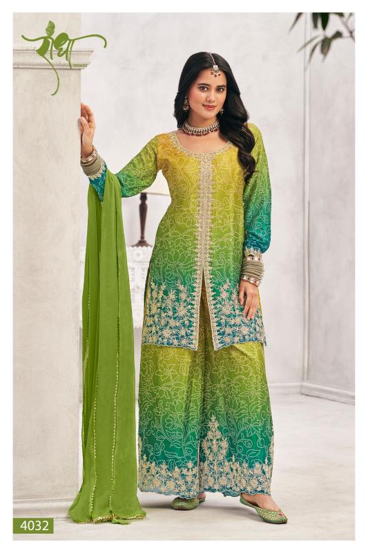 Radha Trendz Sundri catalog designer salwar kameez wholesale online 