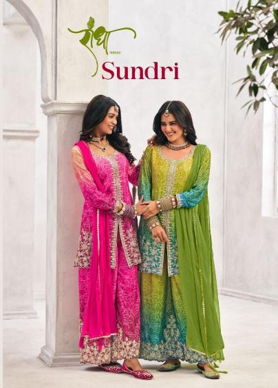 Radha Trendz Sundri catalog designer salwar kameez wholesale online 