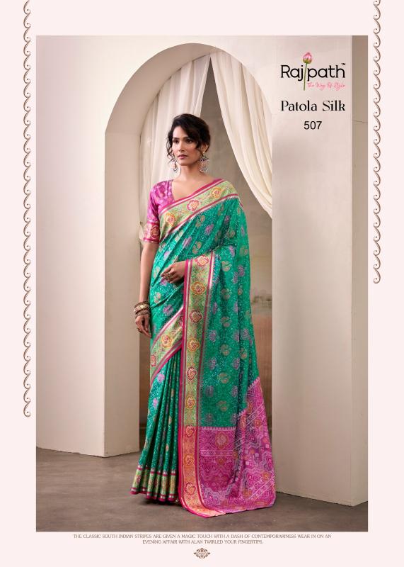 Rajpath Airaavat catalog saree ka wholesale wholesale market