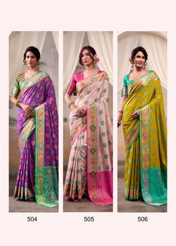 Rajpath Airaavat catalog saree ka wholesale wholesale market
