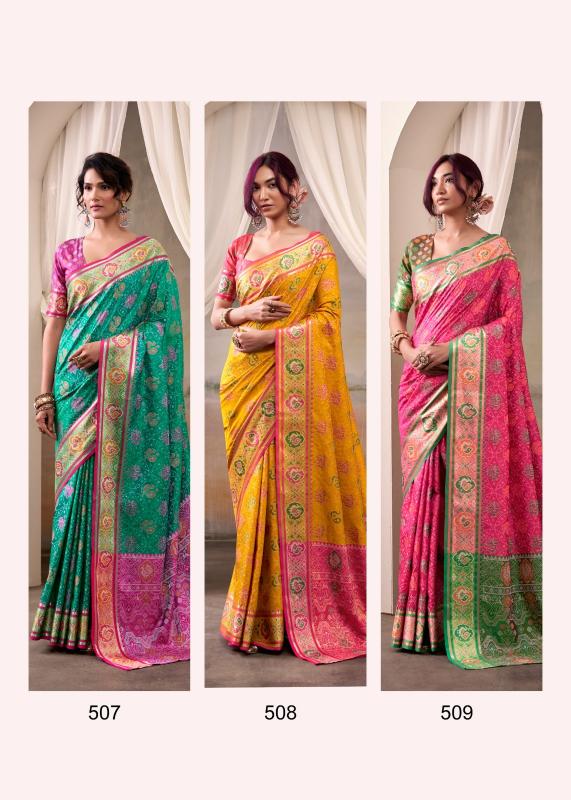 Rajpath Airaavat catalog saree ka wholesale wholesale market