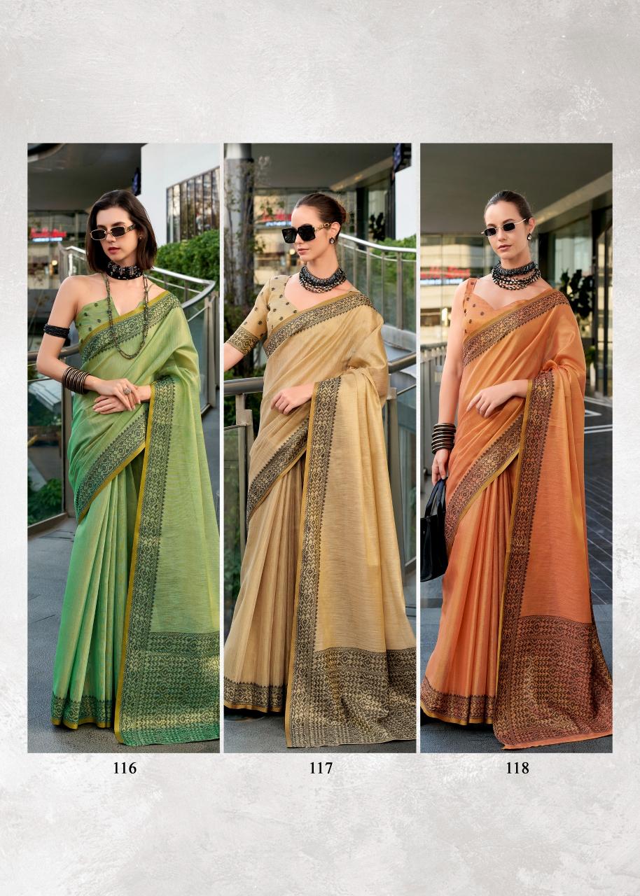 Rajpath Blackberry catalog cheap rate sarees