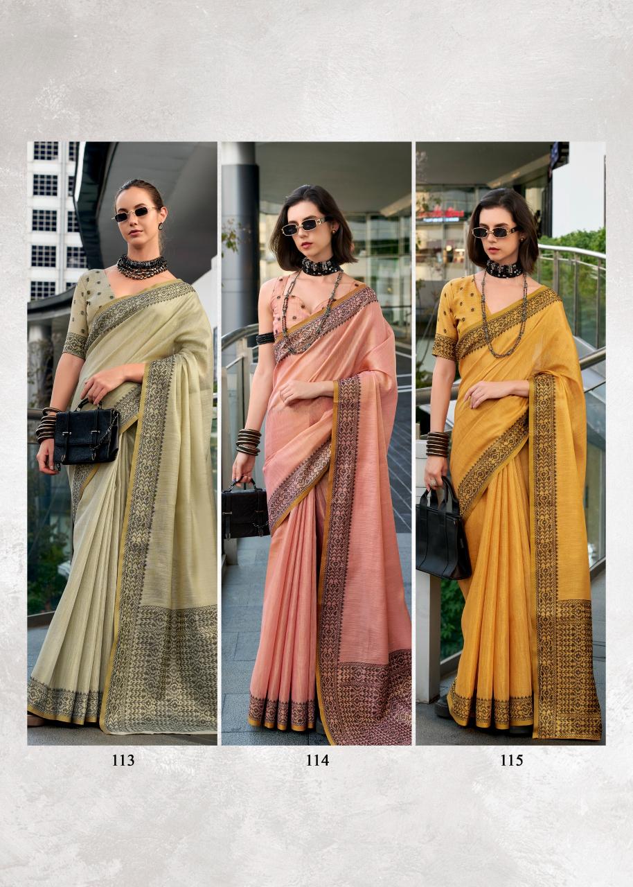 Rajpath Blackberry catalog cheap rate sarees