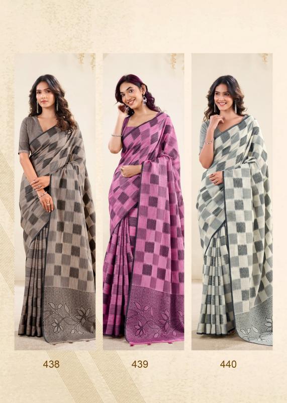 Rajpath Redium Silk catalog wholesale rate