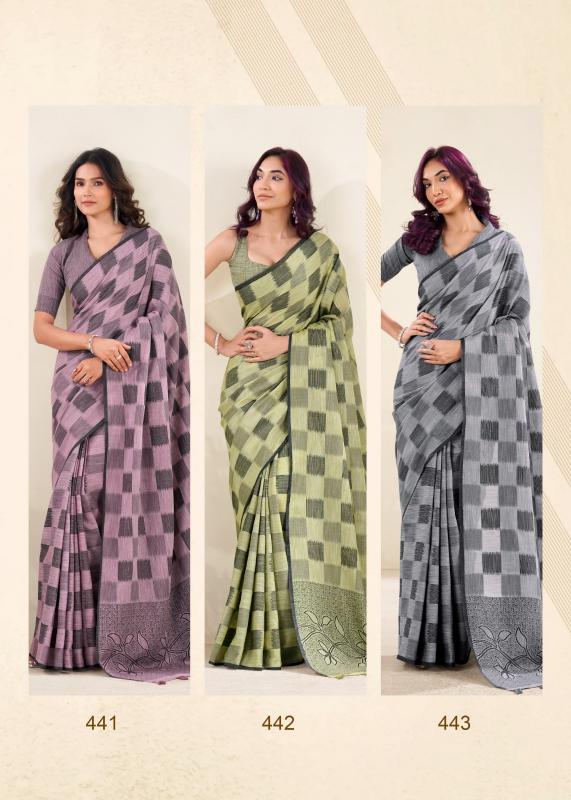 Rajpath Redium Silk catalog wholesale rate