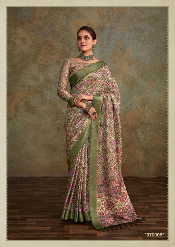 Rajpath Ritika Silk catalog surat saree shop