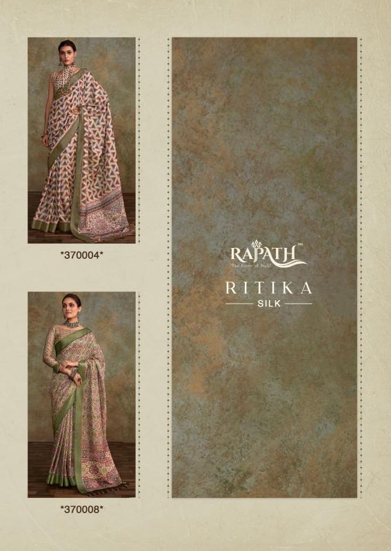 Rajpath Ritika Silk catalog surat saree shop
