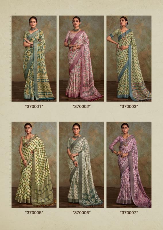 Rajpath Ritika Silk catalog surat saree shop