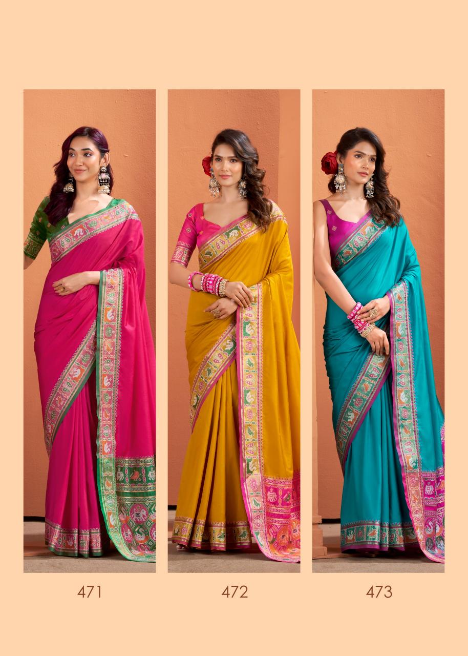 Rajpath Vrundavn catalog patola saree shop in surat