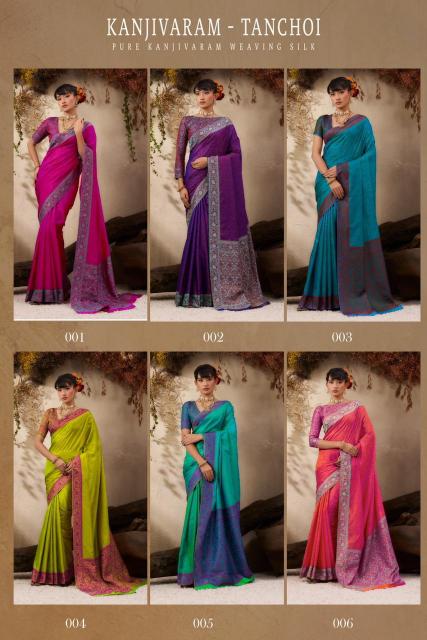 Rajtex Kanjivaram Tanchoi catalog bulk sarees in surat