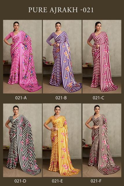 Rajtex Pure Ajrakh 21 catalog wholesale saree shop surat
