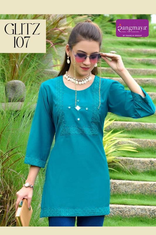 Rangmaya Glitz catalog globus kurtis wholesale