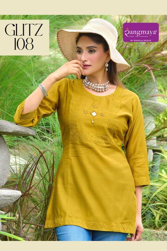 Rangmaya Glitz catalog globus kurtis wholesale