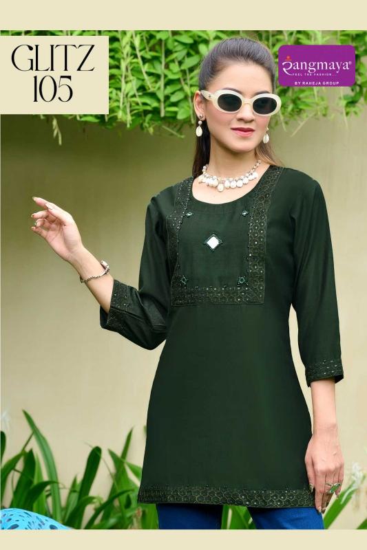Rangmaya Glitz catalog globus kurtis wholesale