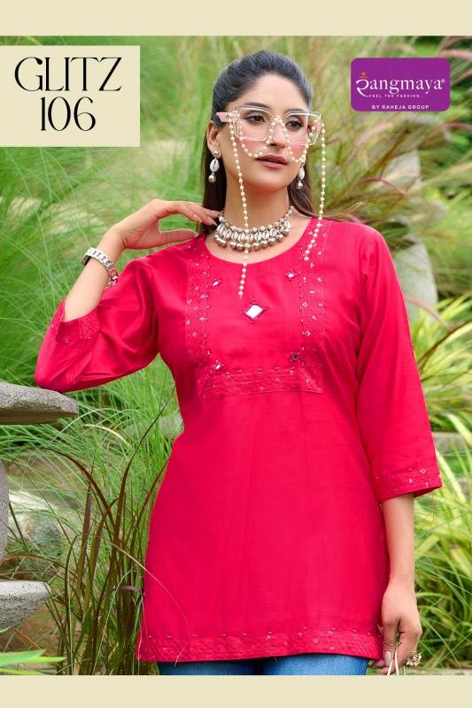 Rangmaya Glitz catalog globus kurtis wholesale