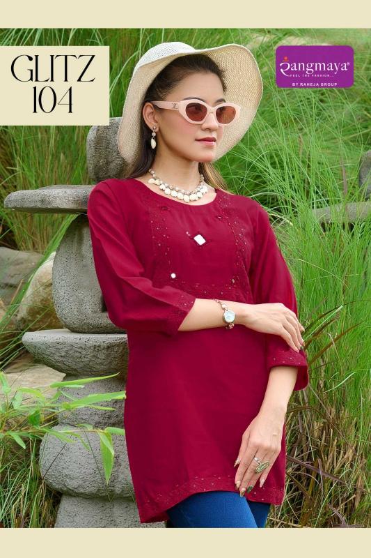 Rangmaya Glitz catalog globus kurtis wholesale