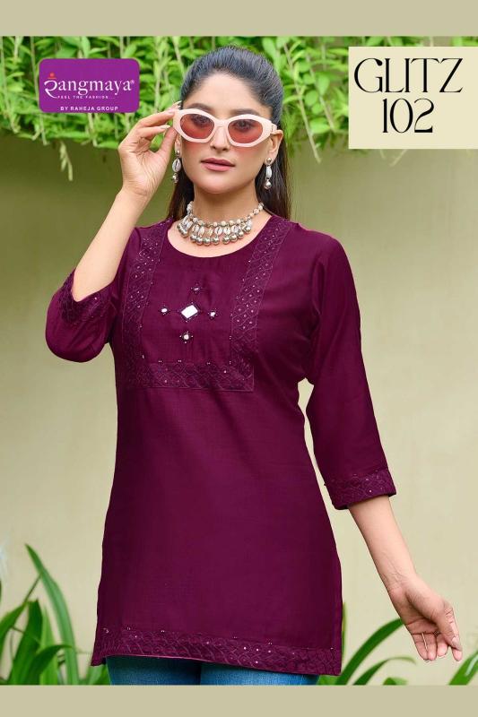 Rangmaya Glitz catalog globus kurtis wholesale
