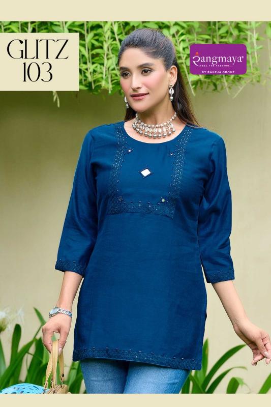 Rangmaya Glitz catalog globus kurtis wholesale