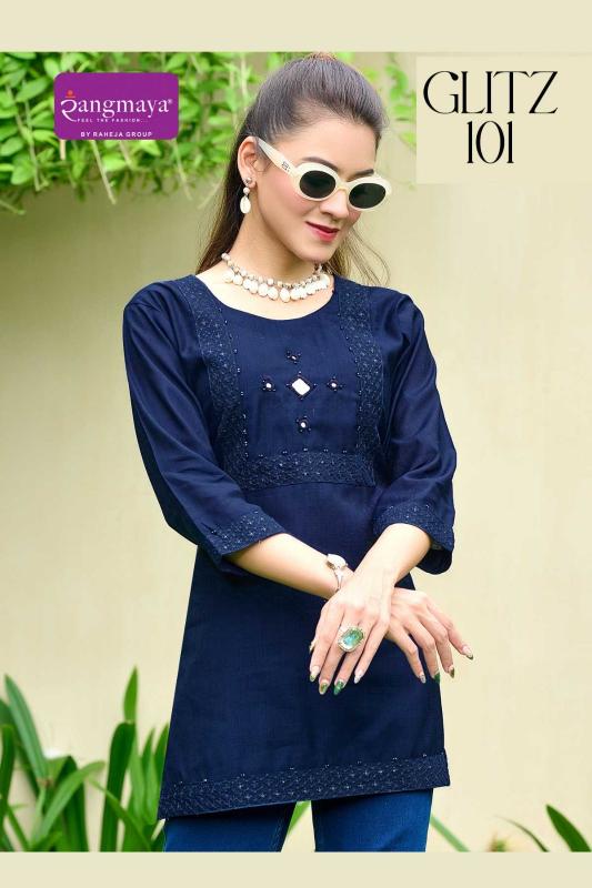 Rangmaya Glitz catalog globus kurtis wholesale