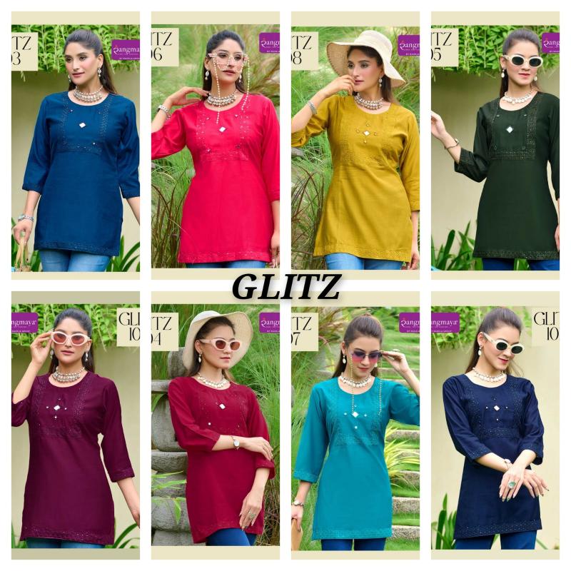 Rangmaya Glitz catalog globus kurtis wholesale