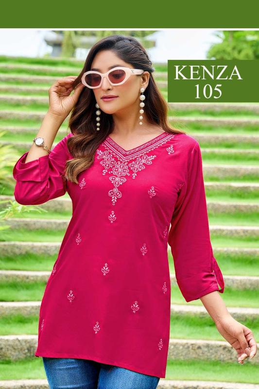 Rangmaya Kenza catalog online kurti wholesaler